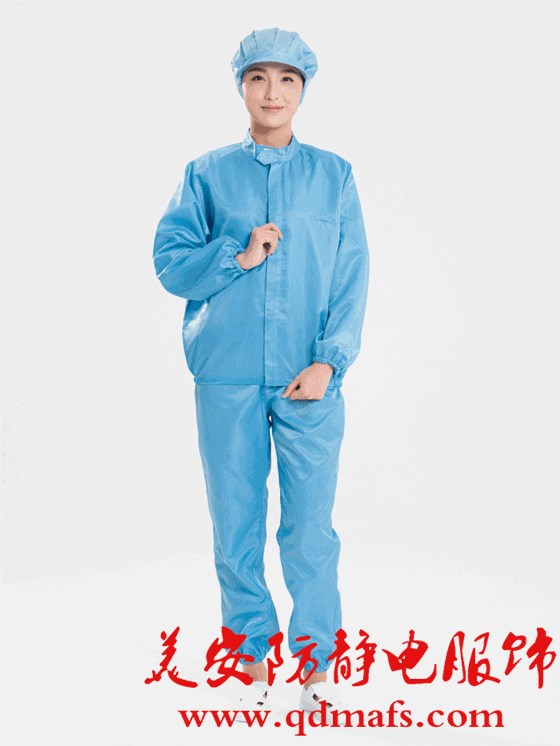 防靜電車間工作服
