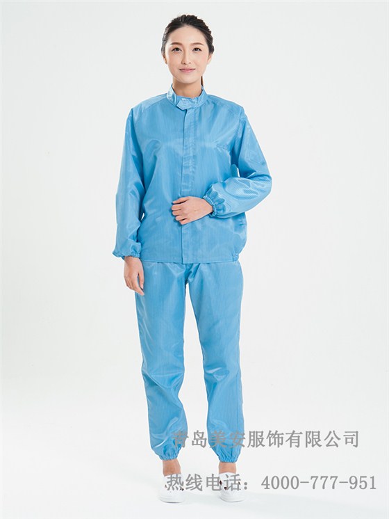 防靜電大褂、防靜電分體服