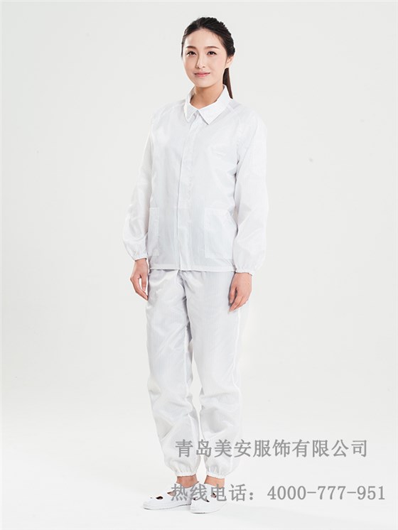 翻領(lǐng)防靜電分體服批發(fā)定制廠家
