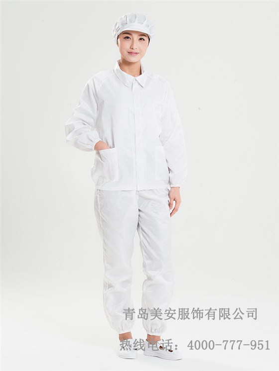防靜電潔凈服分體批發定制廠家