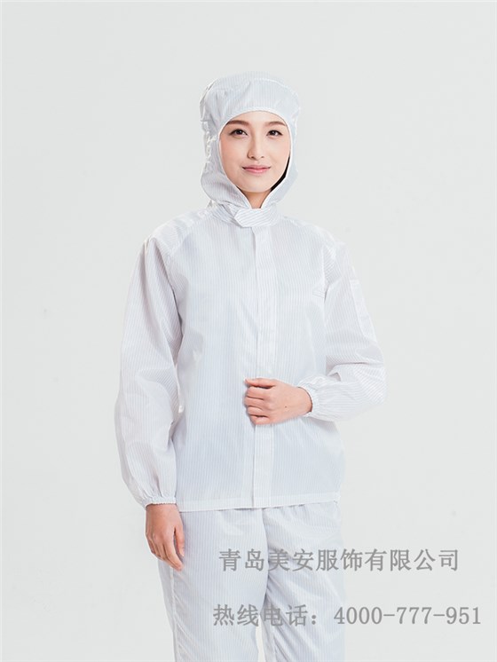 防靜電連體服上衣連帽