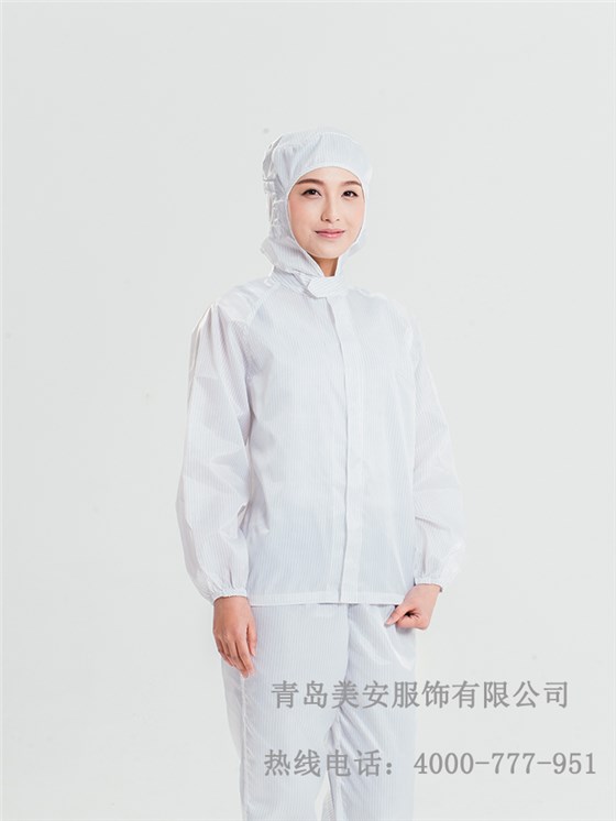 潔凈服生產廠家