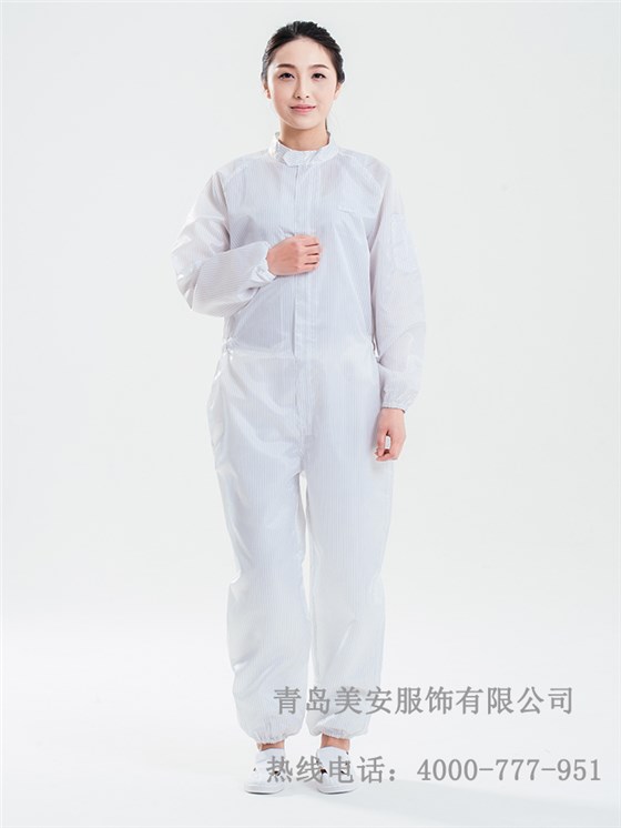 防靜電無塵二連體工作服批發定制