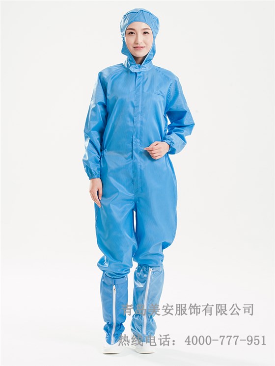 防靜電連體服批發定制廠家