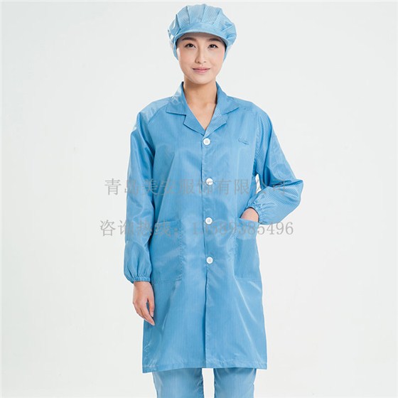防靜電服定制