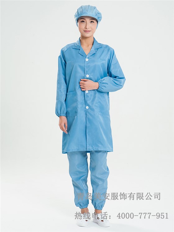 防靜電大褂工作服翻領款，美安服飾專業生產