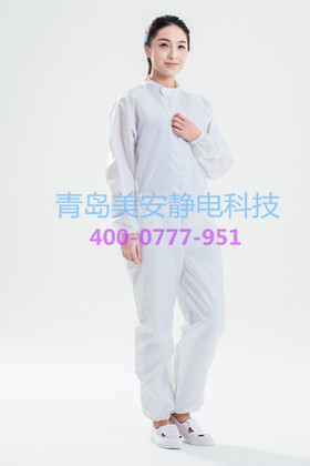 潔凈無塵防靜電連體服