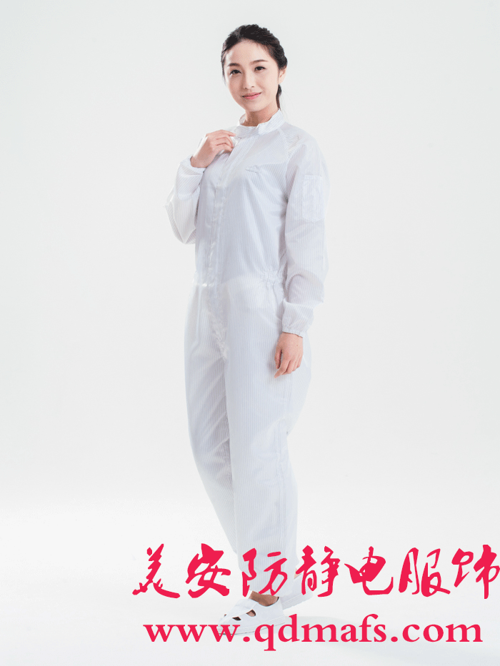 膠南美安防靜電服飾