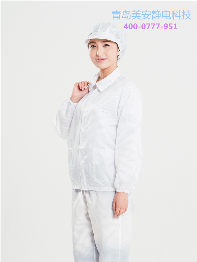防靜電服