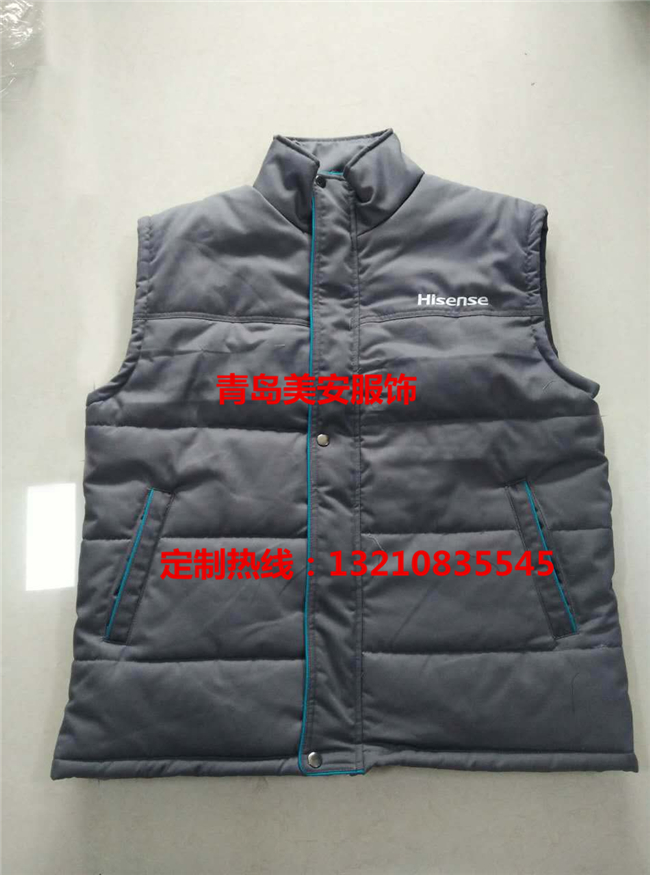 青島防靜電棉服馬甲