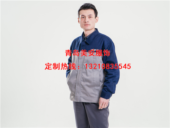 青島防靜電上衣夾克