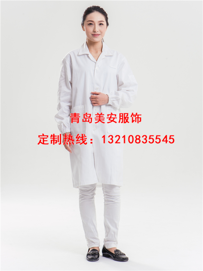防靜電服、防靜電工作服