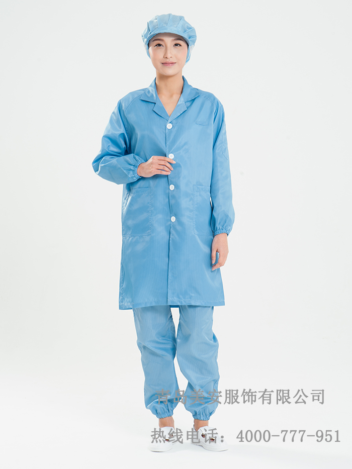 防靜電大褂