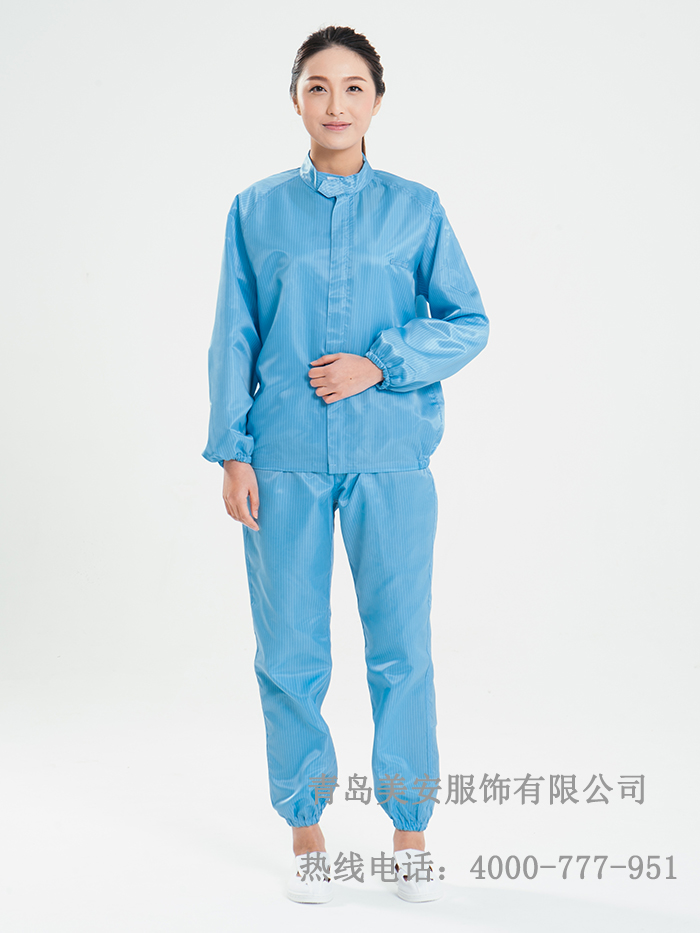 防靜電大褂、防靜電分體服