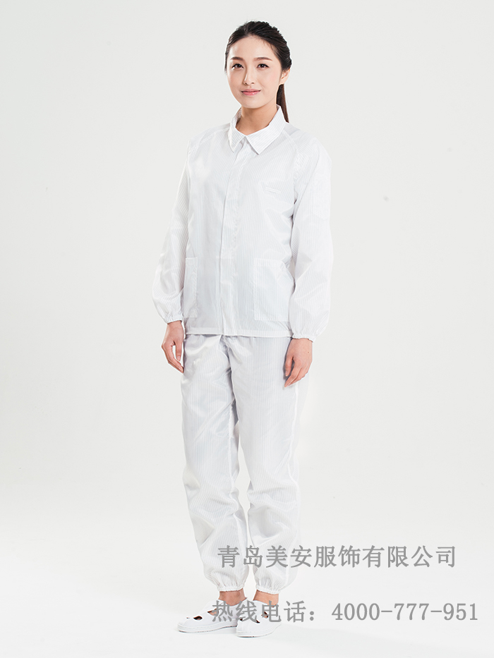 翻領防靜電分體服批發定制廠家