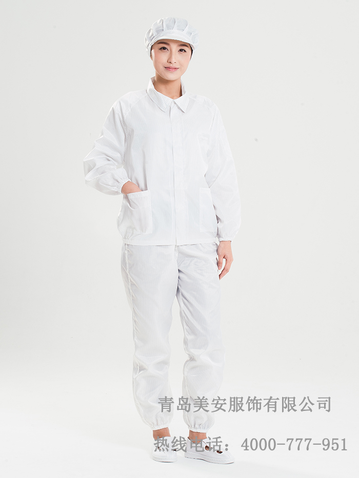 防靜電潔凈服分體批發定制廠家