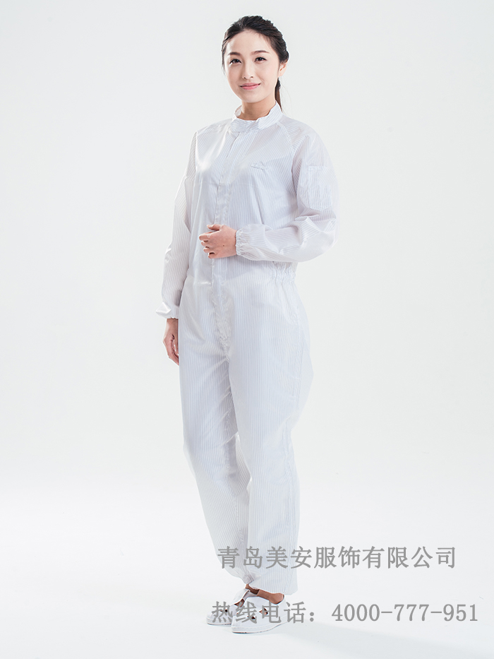 防靜電連體服美安服飾專業生產定制