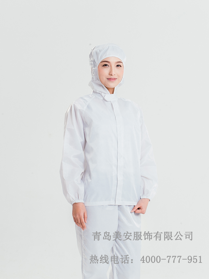潔凈服生產廠家