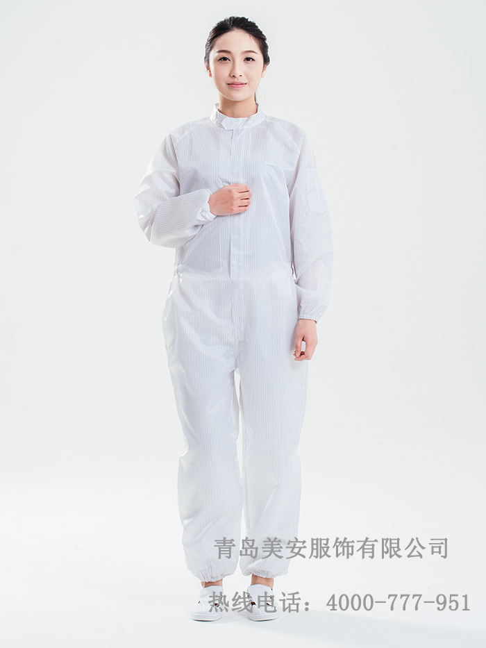 防靜電無塵二連體工作服批發定制