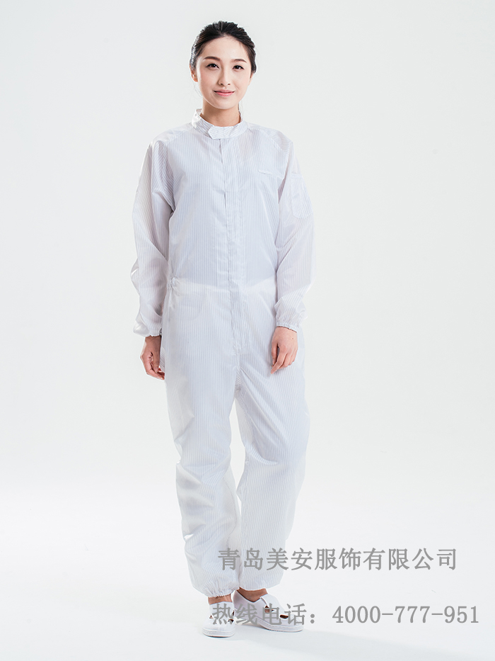 防靜電連體工作服批發定制廠家
