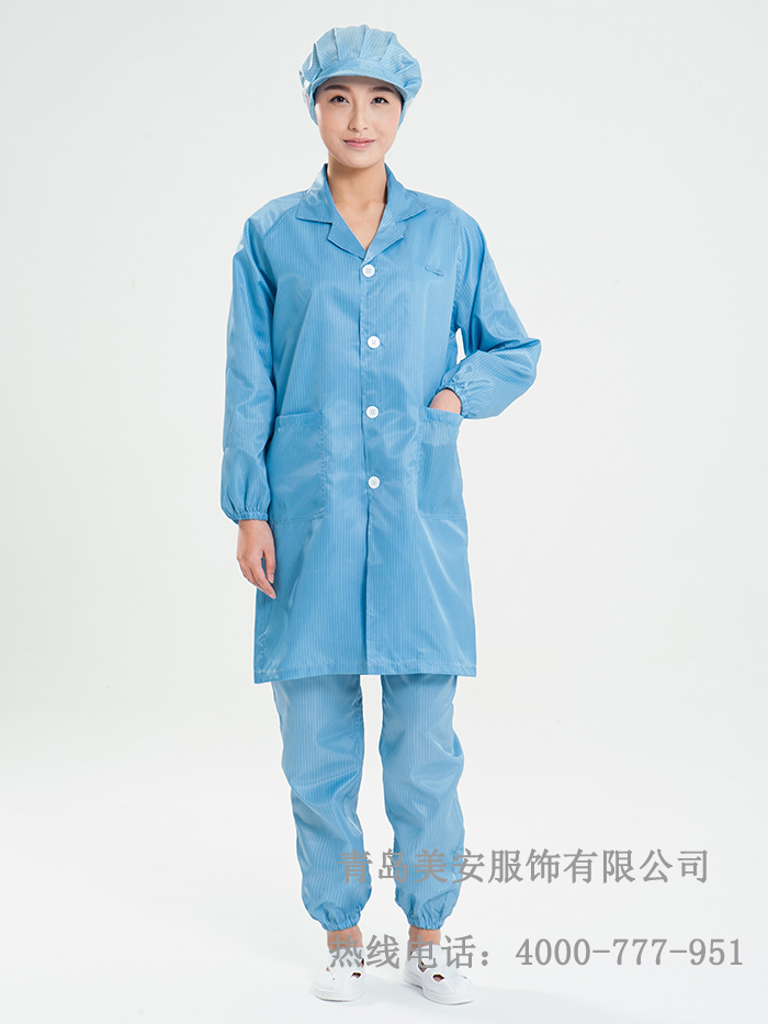 潔凈服防靜電無塵翻領大褂