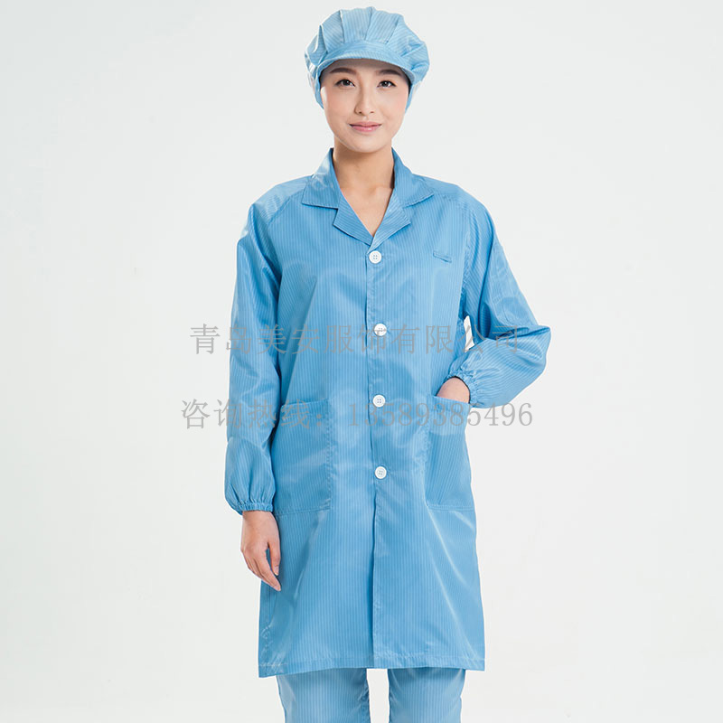 防靜電服定制