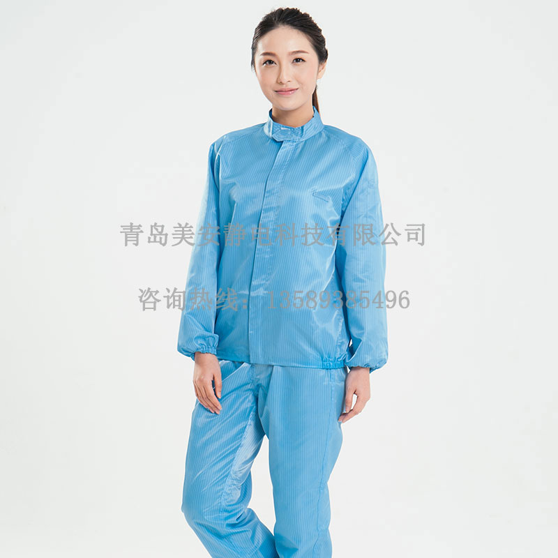 防靜電服批發