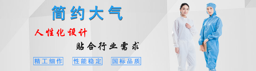 科學(xué)設(shè)計，人性化貼合行業(yè)需求