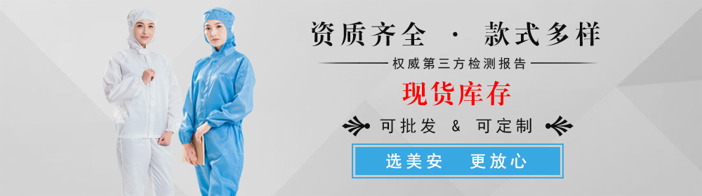 根據行業需求，為您量身定做