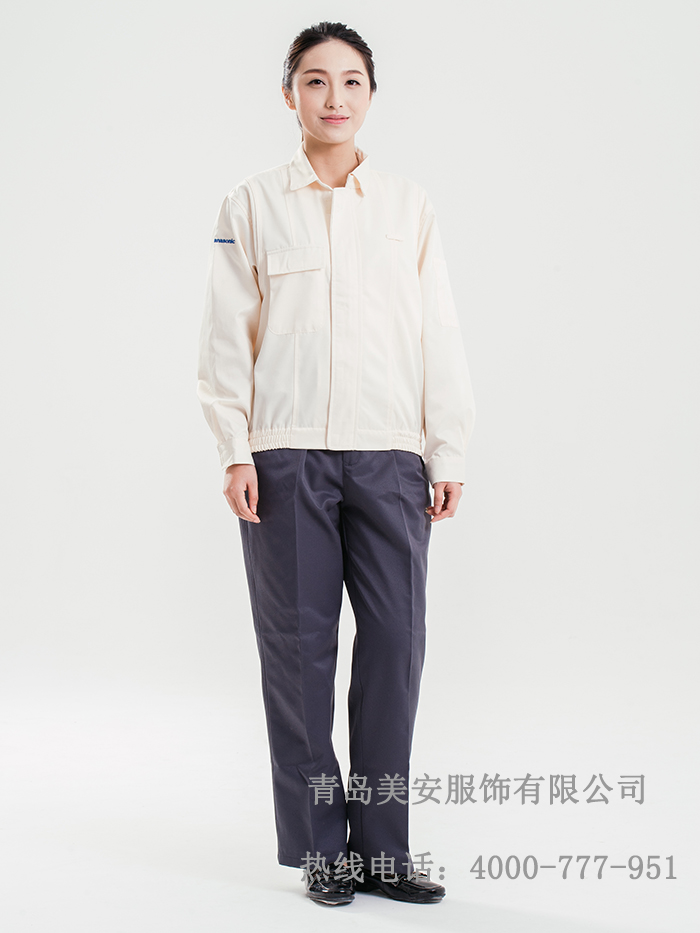 防靜電工作服批發(fā)定制