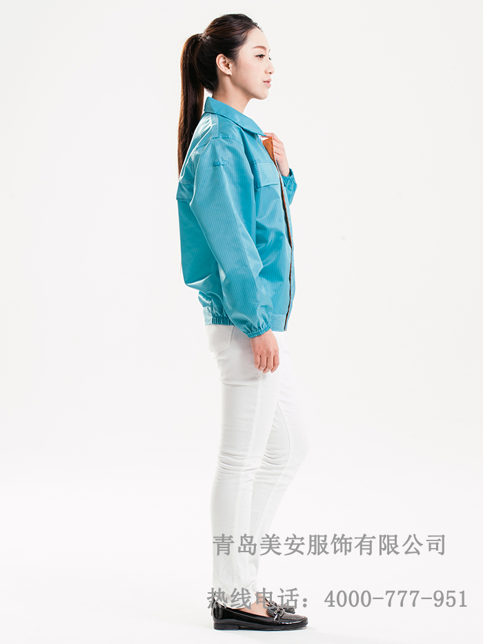 海信工作服