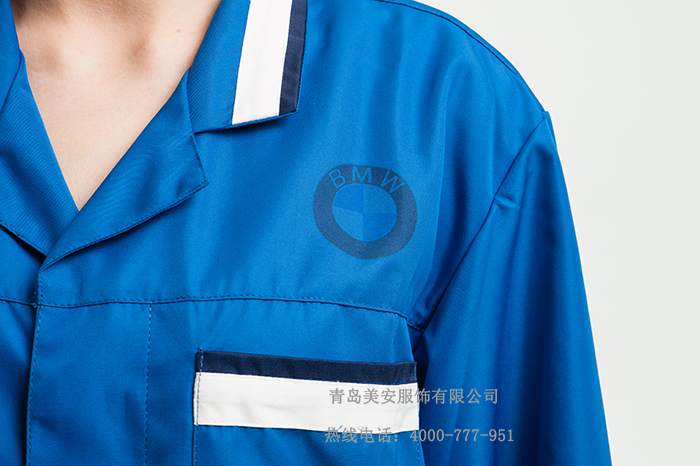 滌棉工作服