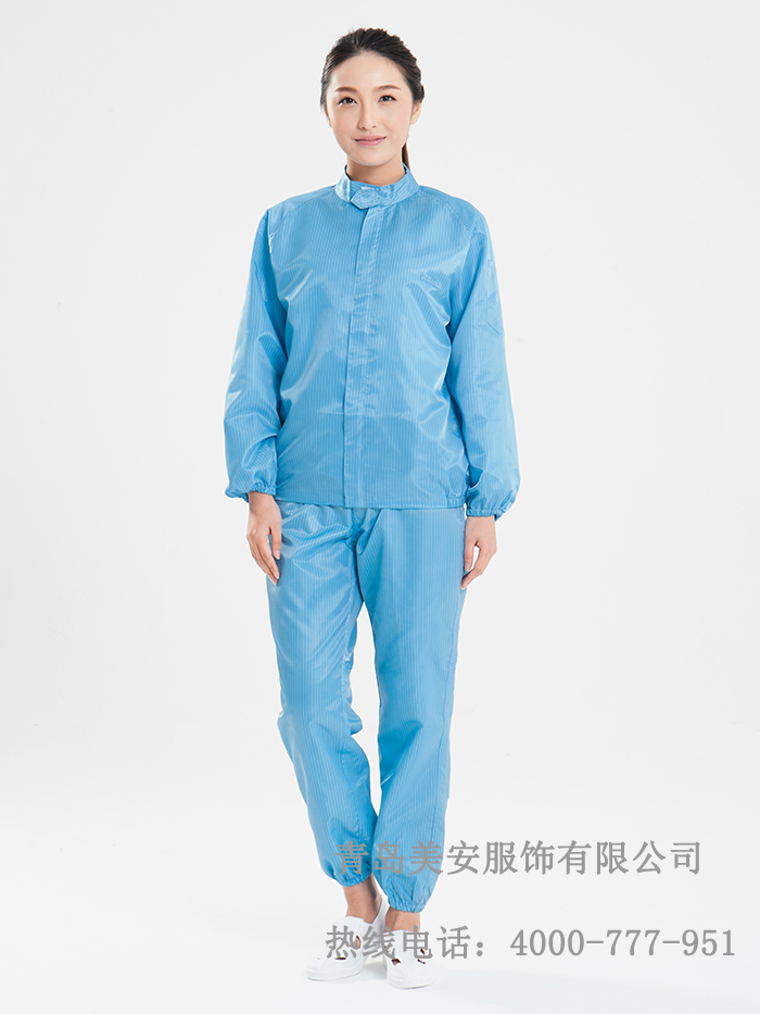防靜電立領分體專業美安服飾生產廠家