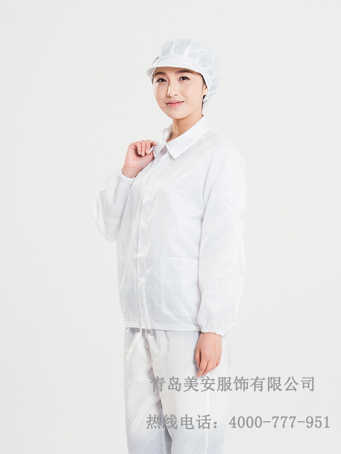 防靜電工作服翻領分體服批發定制廠家
