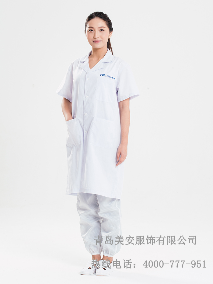 夏季醫藥工作服