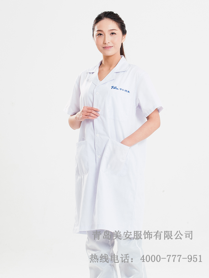 夏季醫藥工作服