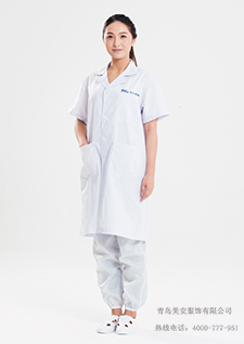 醫(yī)藥工作服