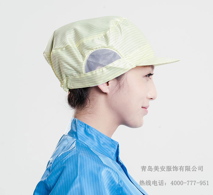 防靜電帽子