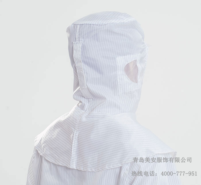 防靜電披肩帽（鴨舌款）