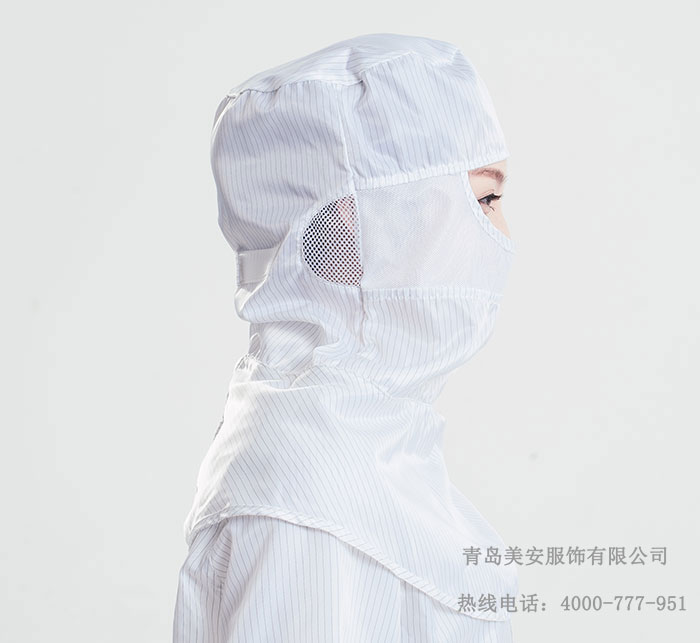 防靜電披肩帽