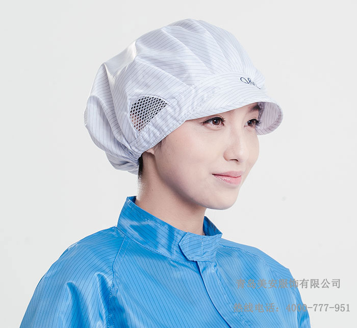防靜電鴨舌帽