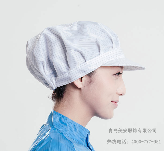 防靜電帽子