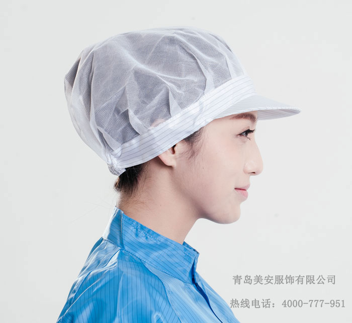 防靜電網(wǎng)帽