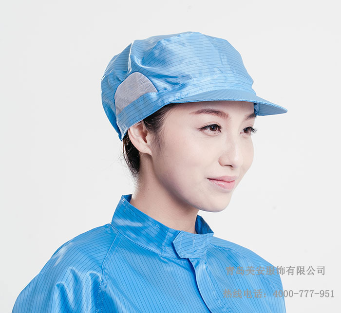 防靜電帽子