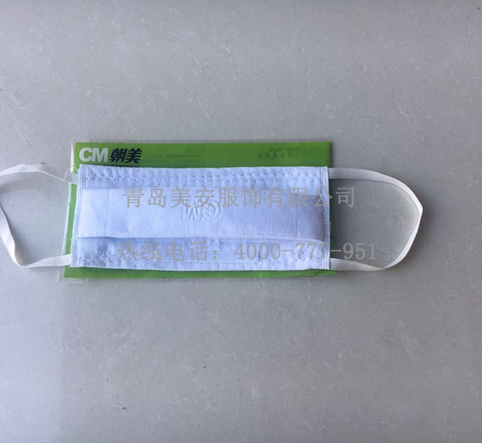 防靜電口罩