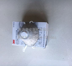 自吸過濾式防顆粒物呼吸器